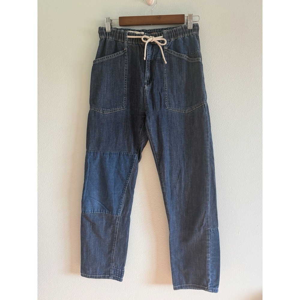 Anthropologie Pilcro The Izzie Relaxed Pull On Barrel Leg patchwork jeans XS